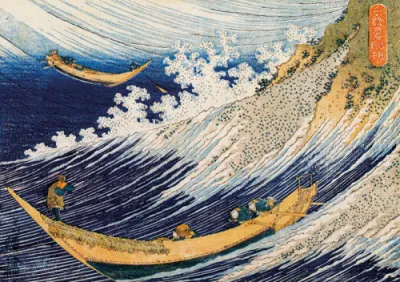 Ocean Waves Choshi in Shimosa Japanese Print